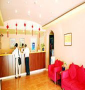 Home Inn ฉางชุน ภายนอก รูปภาพ